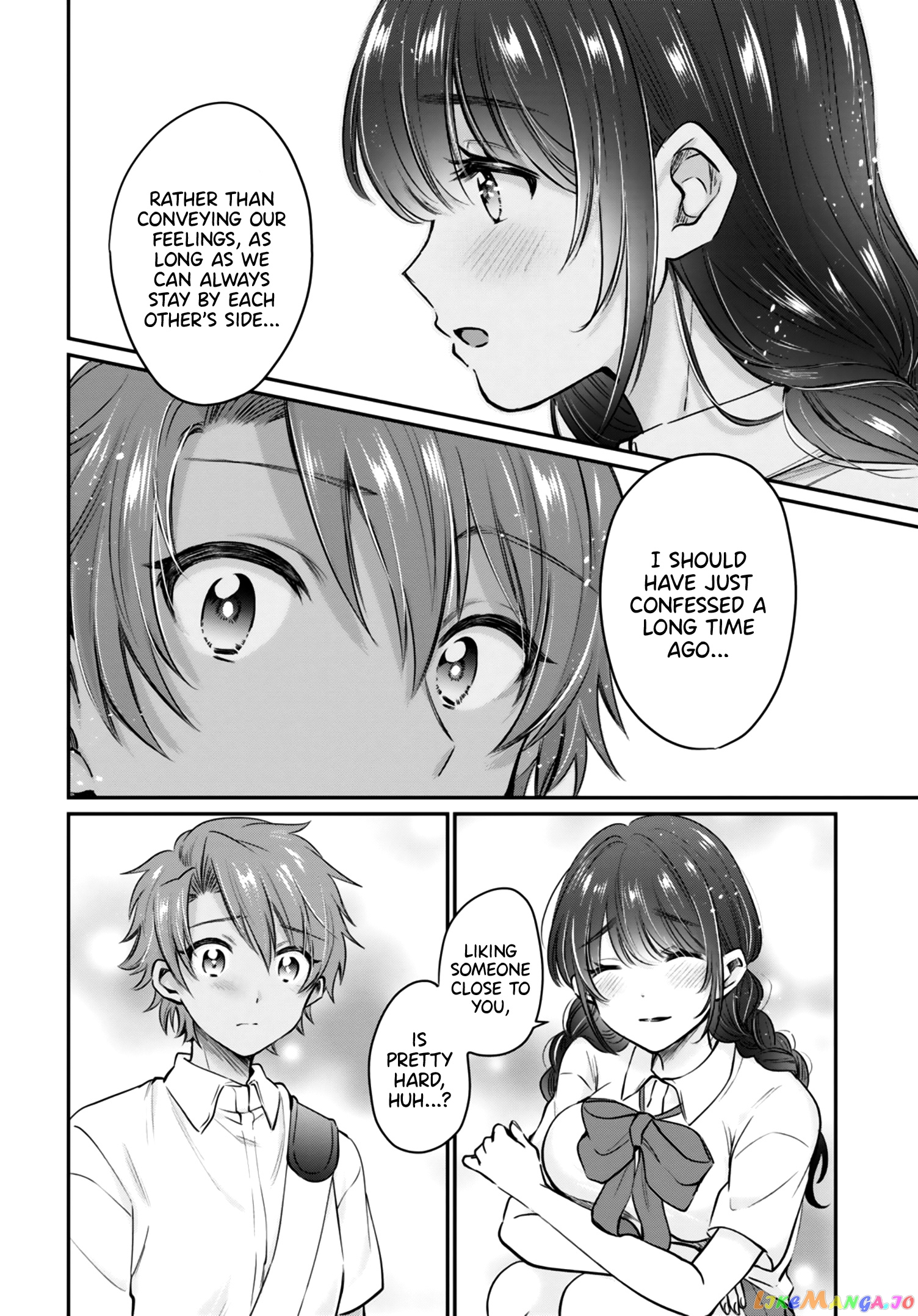 More Than a Married Couple, But Not Lovers, Chapter 32 image 13
